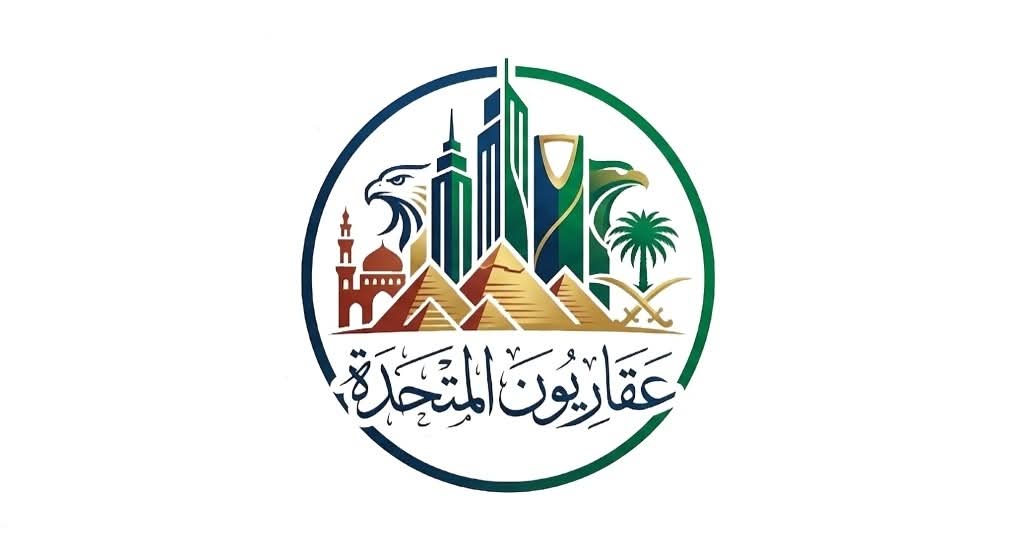 شعار عقاريون المتحدة